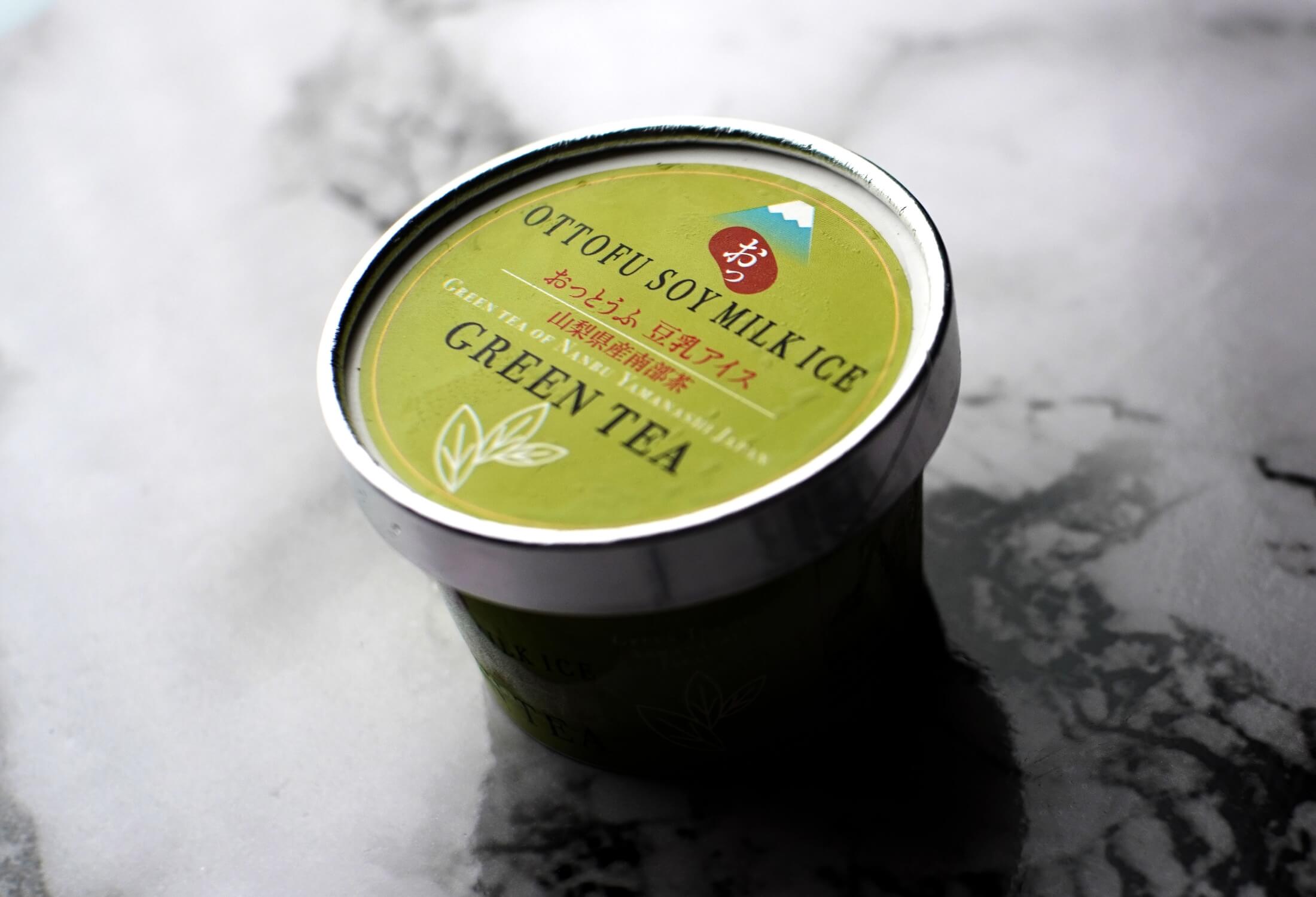 icegreentea-sp